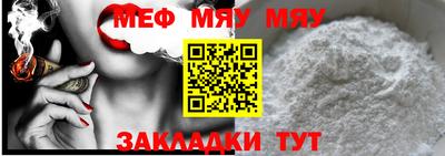 кокаин VHQ Заводоуковск