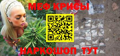 кокаин VHQ Заводоуковск