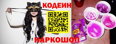 таблы Жуковский