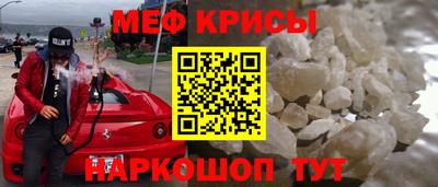 таблы Жуковский
