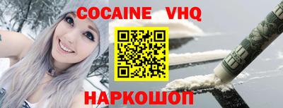 мет Заволжье