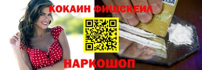 мет Заволжье