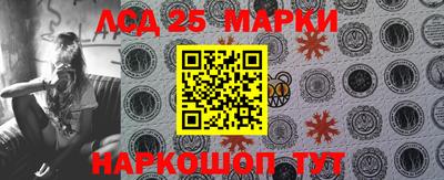 мет Заволжье