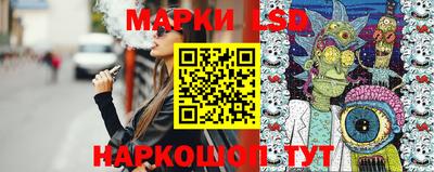 мет Заволжье
