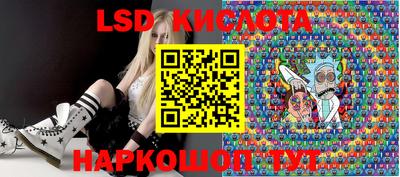 кокаин VHQ Заводоуковск