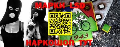 таблы Жуковский