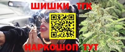 кокаин VHQ Заводоуковск