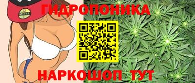 наркотики Янаул