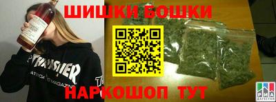 таблы Жуковский