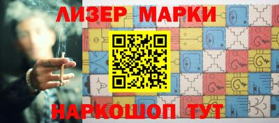 таблы Жуковский