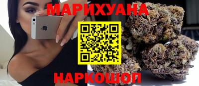 кокаин VHQ Заводоуковск