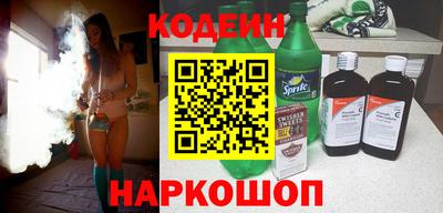 таблы Жуковский