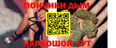 таблы Жуковский