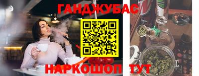 мет Заволжье