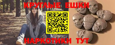 кокаин VHQ Заводоуковск