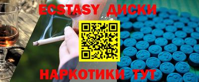 мет Заволжье