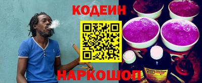 мет Заволжье