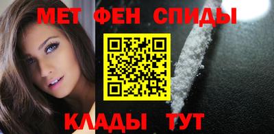 кокаин VHQ Заводоуковск