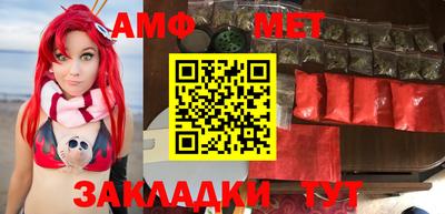 кокаин VHQ Заводоуковск