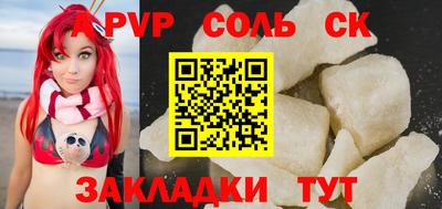 кокаин VHQ Заводоуковск