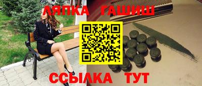 таблы Жуковский