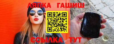 кокаин VHQ Заводоуковск