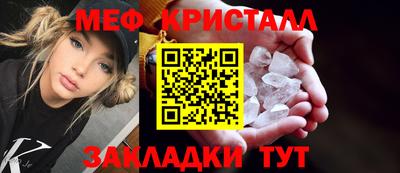 кокаин VHQ Заводоуковск