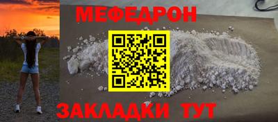 кокаин VHQ Заводоуковск