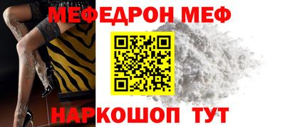 кокаин VHQ Заводоуковск