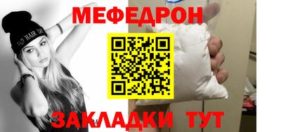 кокаин VHQ Заводоуковск